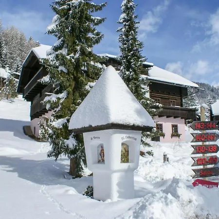 Nocknatur - Tal Διαμέρισμα Bad Kleinkirchheim
